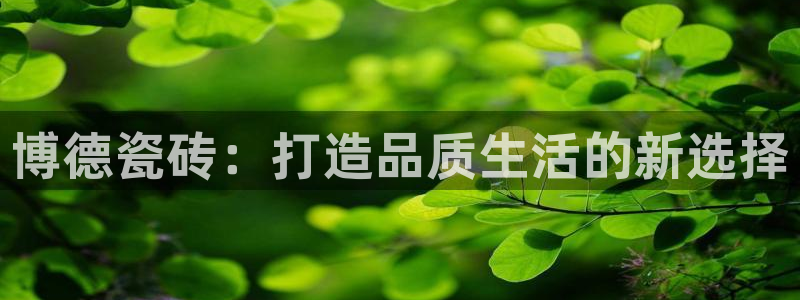 华润娱乐戳122222