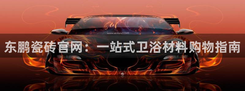 华润娱乐官网注册