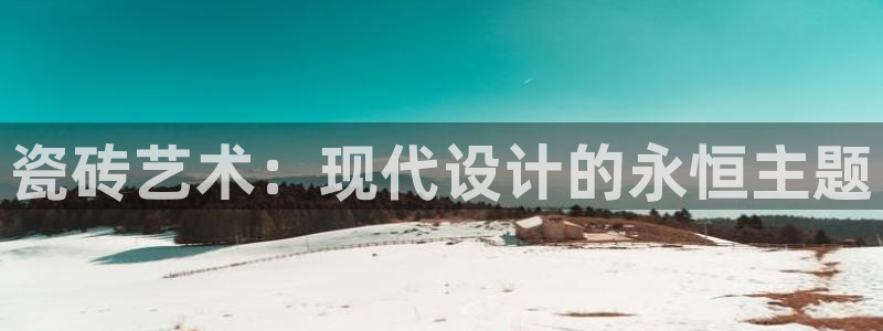 华润小径湾娱乐会所地址