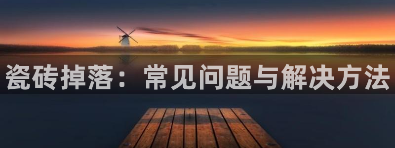 华润娱乐酶 92222