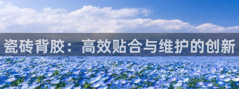 华润娱乐舱122222