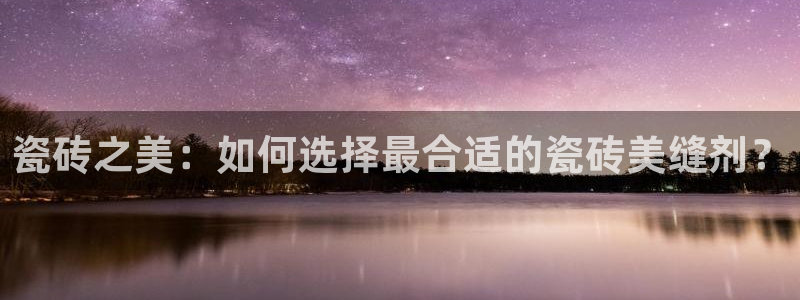 华润娱乐右7O667