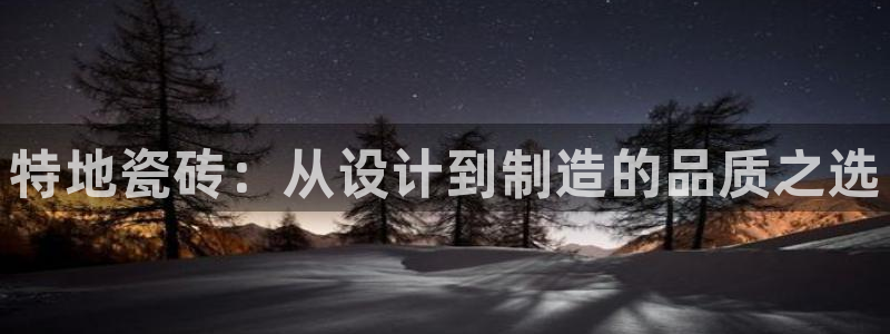 华润娱乐纫580583