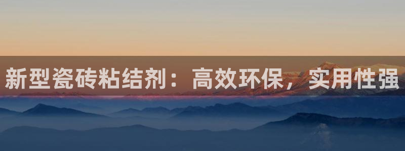 华润娱乐择q675.138