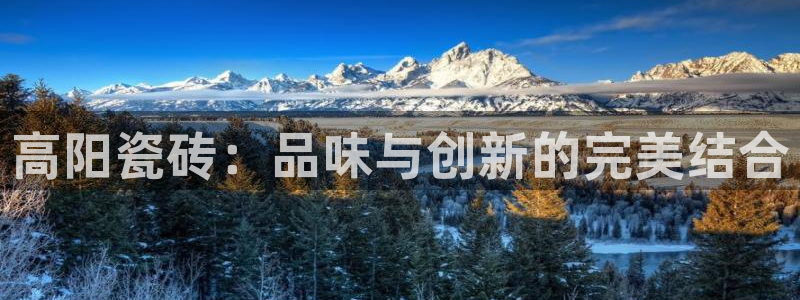 华润娱乐会员怎么注册的