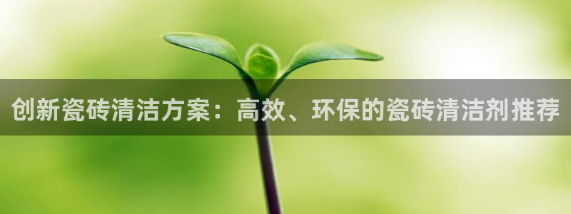 华润娱乐行政实习简历