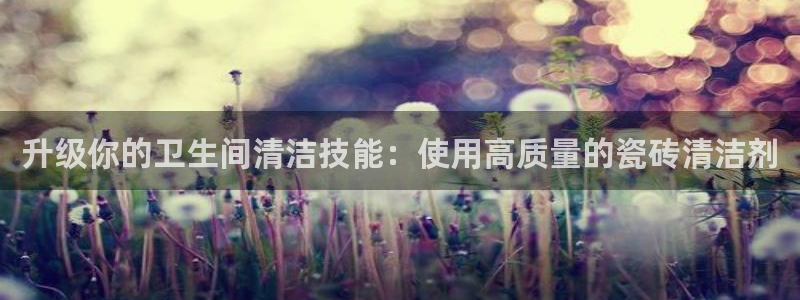 华润娱乐月5指尖