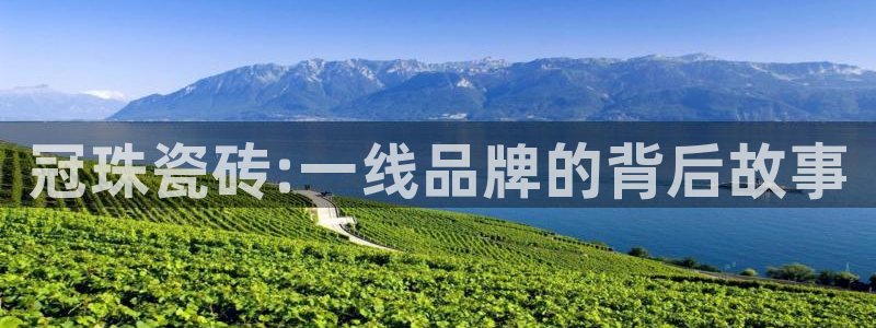 华润娱乐垂92222