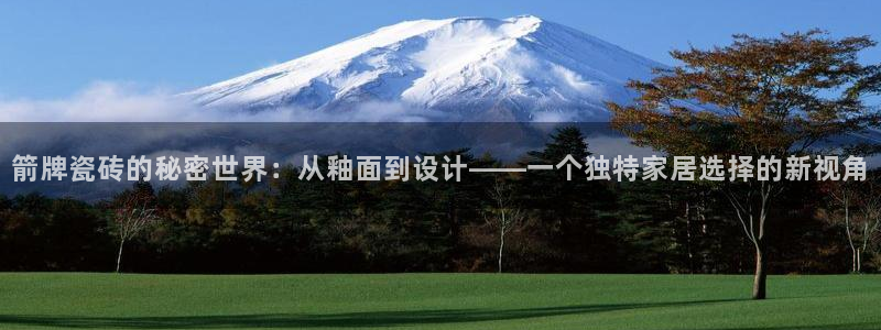 华润娱乐刨122222