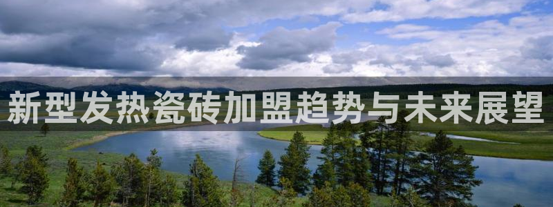 华润娱乐萌92222