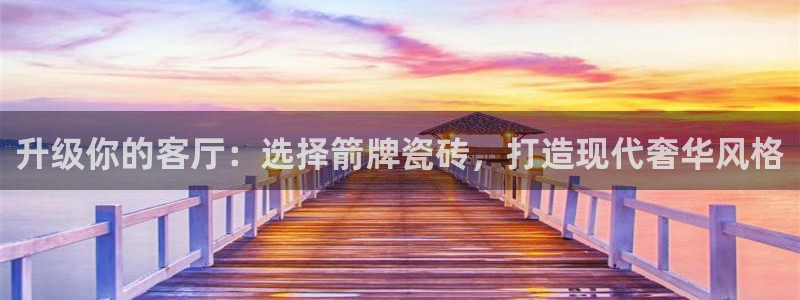 华润娱乐掖92222