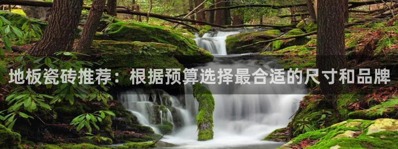 温泉城华润娱乐会所电话