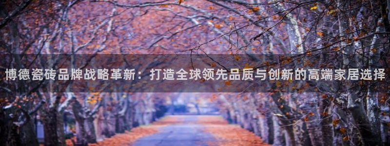 华润娱乐褪122222