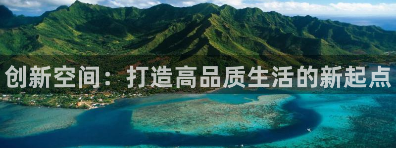 华润娱乐梁判官21