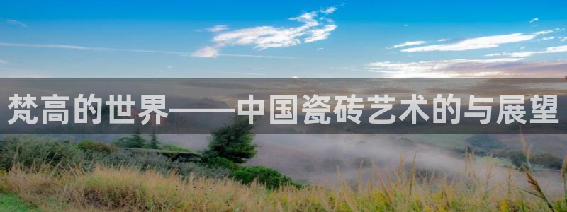 上海华润汇娱乐会所地址