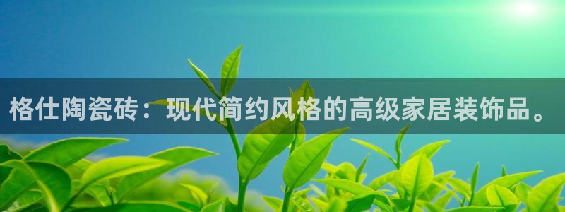 华润万象天地娱乐