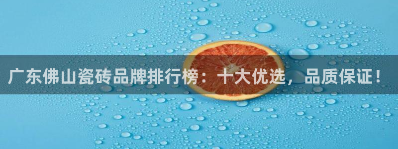 华润娱乐行政招聘信息