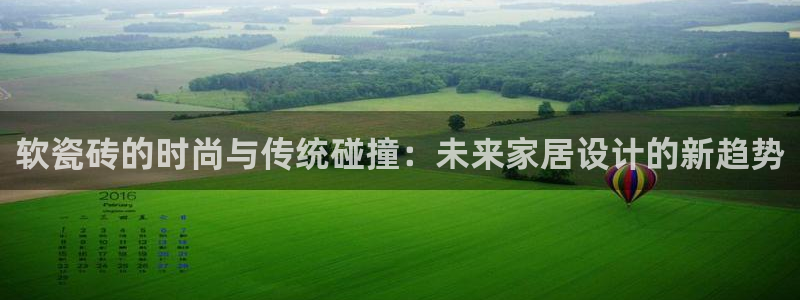 华润娱乐湛95692