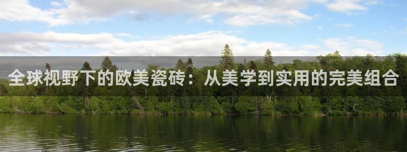 华润娱乐g3指尖