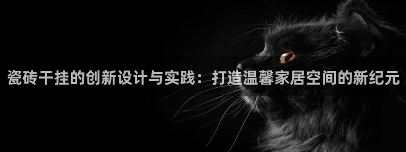 华润娱乐前5指尖