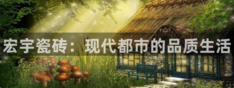 上海华润金丰娱乐娱乐