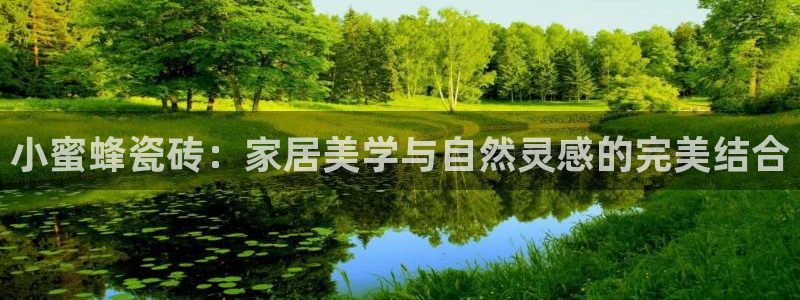 华润娱乐平台主管