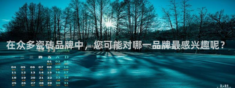 华润娱乐棋牌无锡