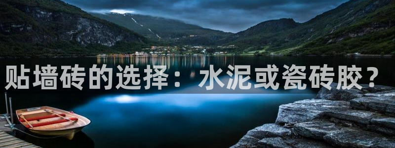 温泉城华润娱乐会所电话