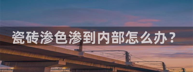 华润娱乐技术前景