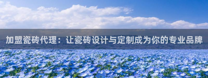 华润旗下娱乐产业有哪些