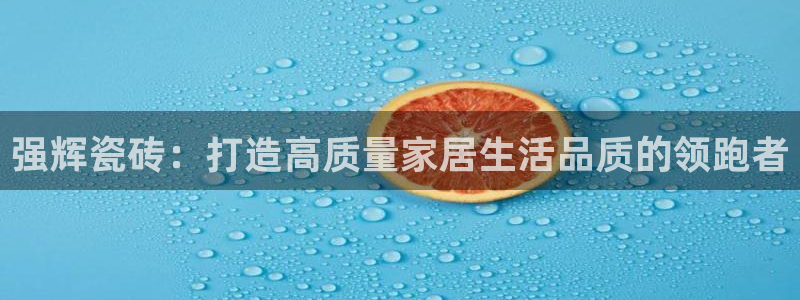 华润国际附近娱乐