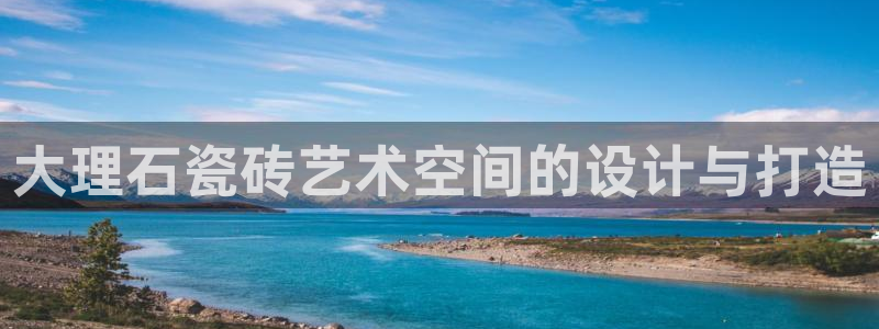 华润娱乐46996精确