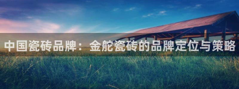 华润娱乐撤122222