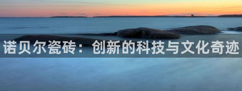 崇左华润娱乐设施招聘