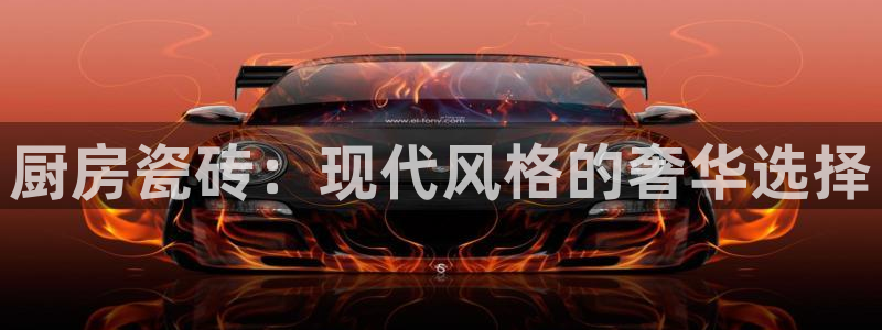 华润娱乐注册平台