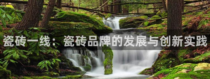 华润娱乐登录网址