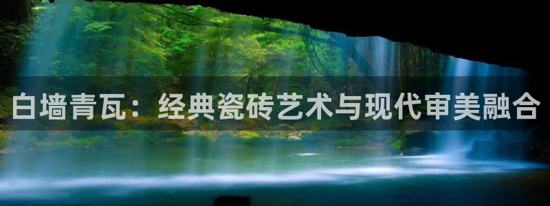 华润娱乐时时彩