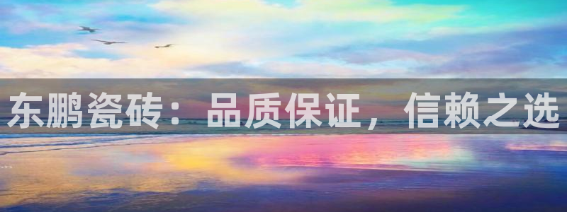 华润娱乐行政面试难吗